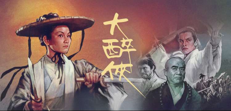 男与女韩国电影 全度妍 孔刘 剧照